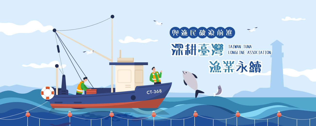 banner.fw_r1_c1.jpg banner.fw_r1_c1.jpg