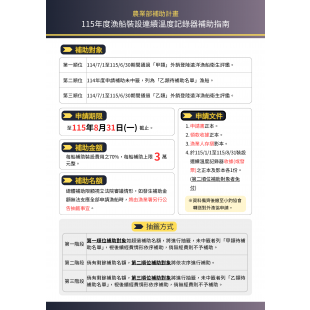 指南.png