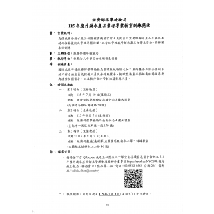 專業1.png